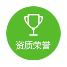悠恒